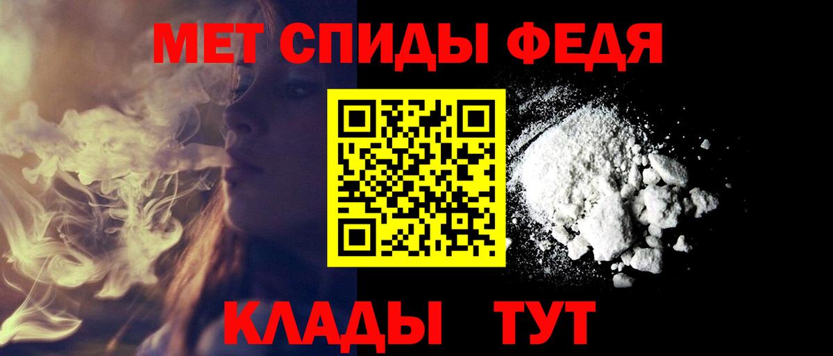 Amphetamine Premium  Вход с VPN  Сертолово 
