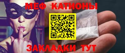 MDMA Premium VHQ Новозыбков