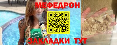 MDMA Premium VHQ Новозыбков
