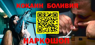 MDMA Premium VHQ Новозыбков