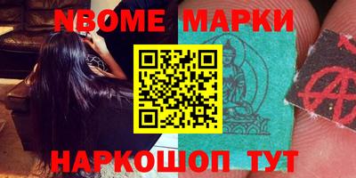 MDMA Premium VHQ Новозыбков