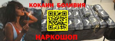 MDMA Premium VHQ Новозыбков