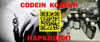 MDMA Premium VHQ Новозыбков