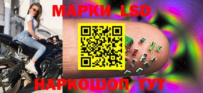 MDMA Premium VHQ Новозыбков