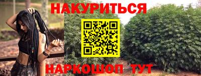 MDMA Premium VHQ Новозыбков