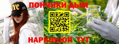 стафф Новодвинск