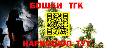 стафф Новодвинск