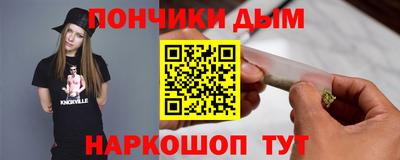 стафф Новодвинск