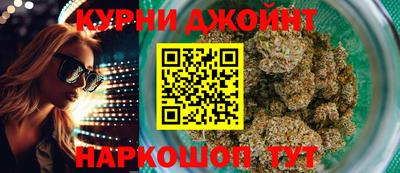 стафф Новодвинск