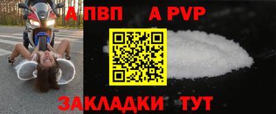 MDMA Premium VHQ Новозыбков