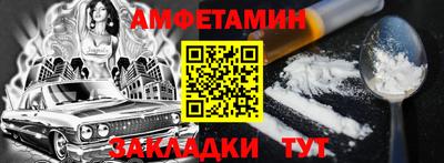 MDMA Premium VHQ Новозыбков