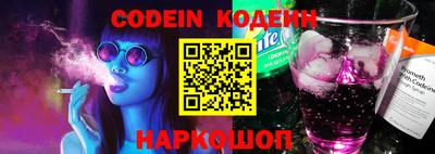 MDMA Premium VHQ Новозыбков