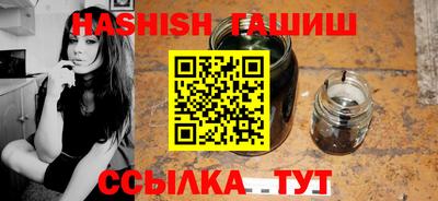 MDMA Premium VHQ Новозыбков