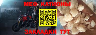 MDMA Premium VHQ Новозыбков
