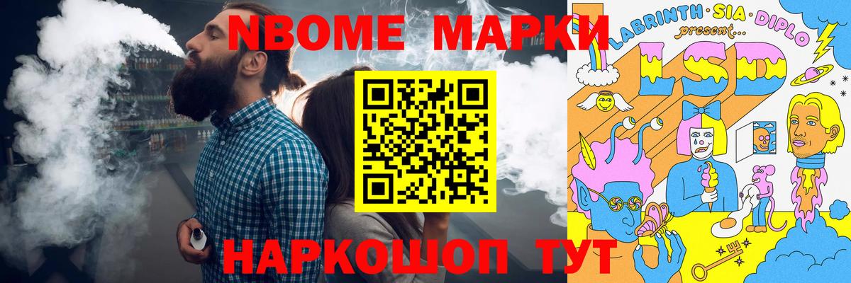 Лсд 25 экстази ecstasy  Вход с VPN  Сертолово  ЛСД экстази кислота 